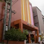 Sn Court
