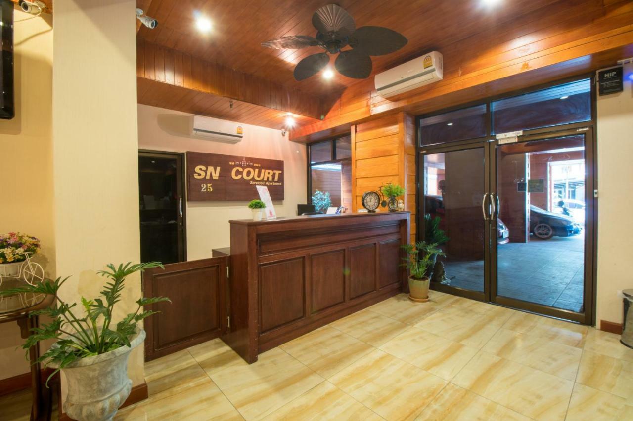 Sn Court Hotel 3*