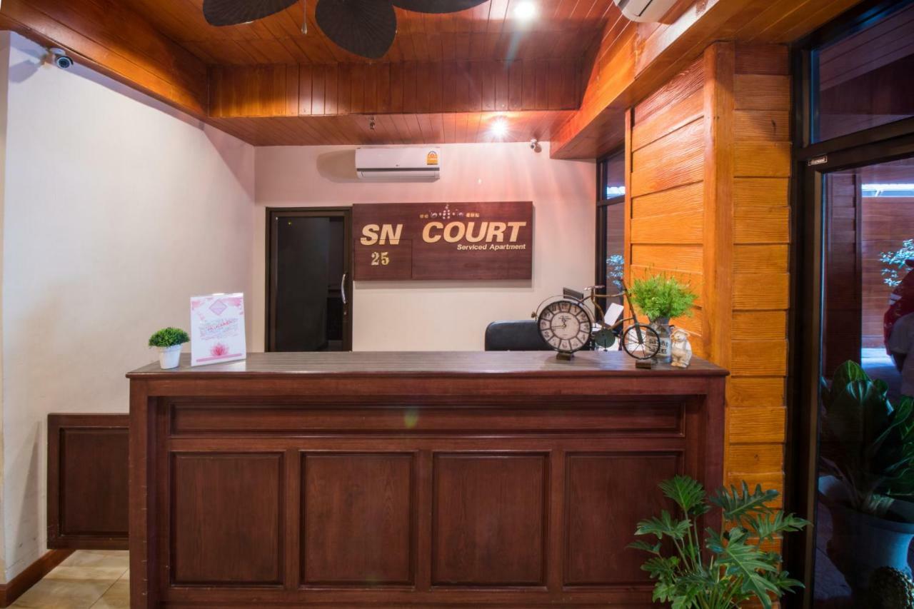 Sn Court Hotel 3*